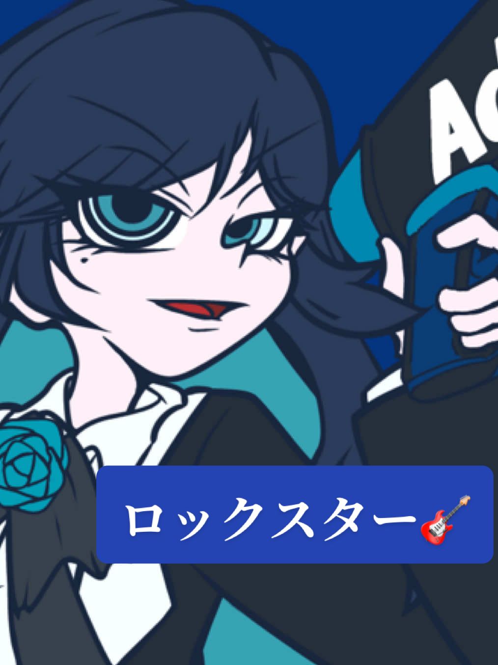 @気まぐれ屋🎧✴︎.&bull;