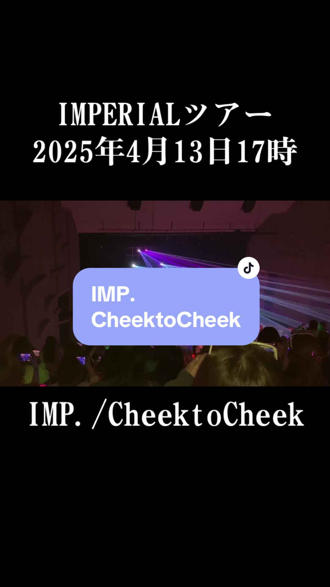 @はこた