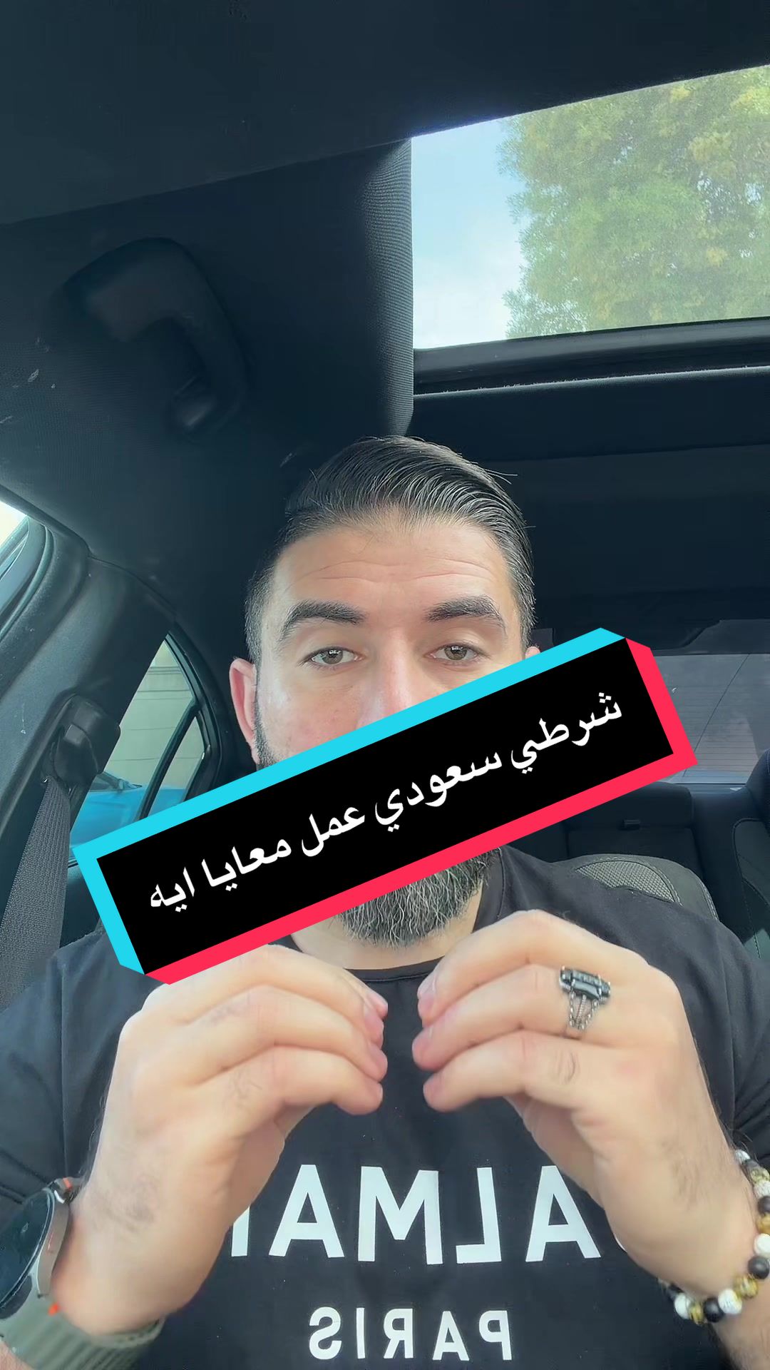 @Mohammed AL Najar
