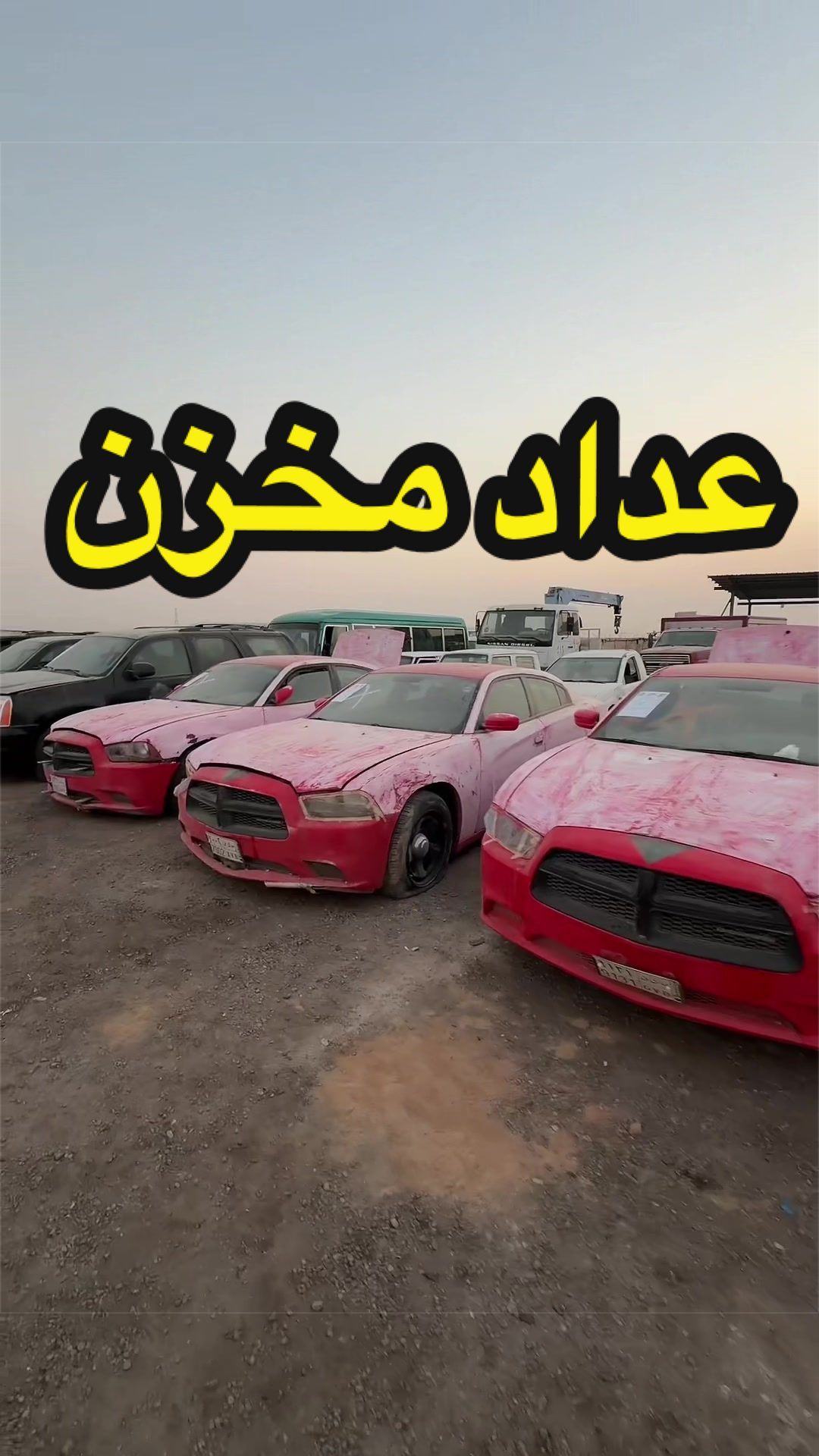 @خالد الشريف