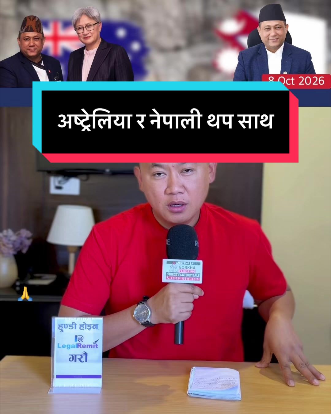 @NepalTube