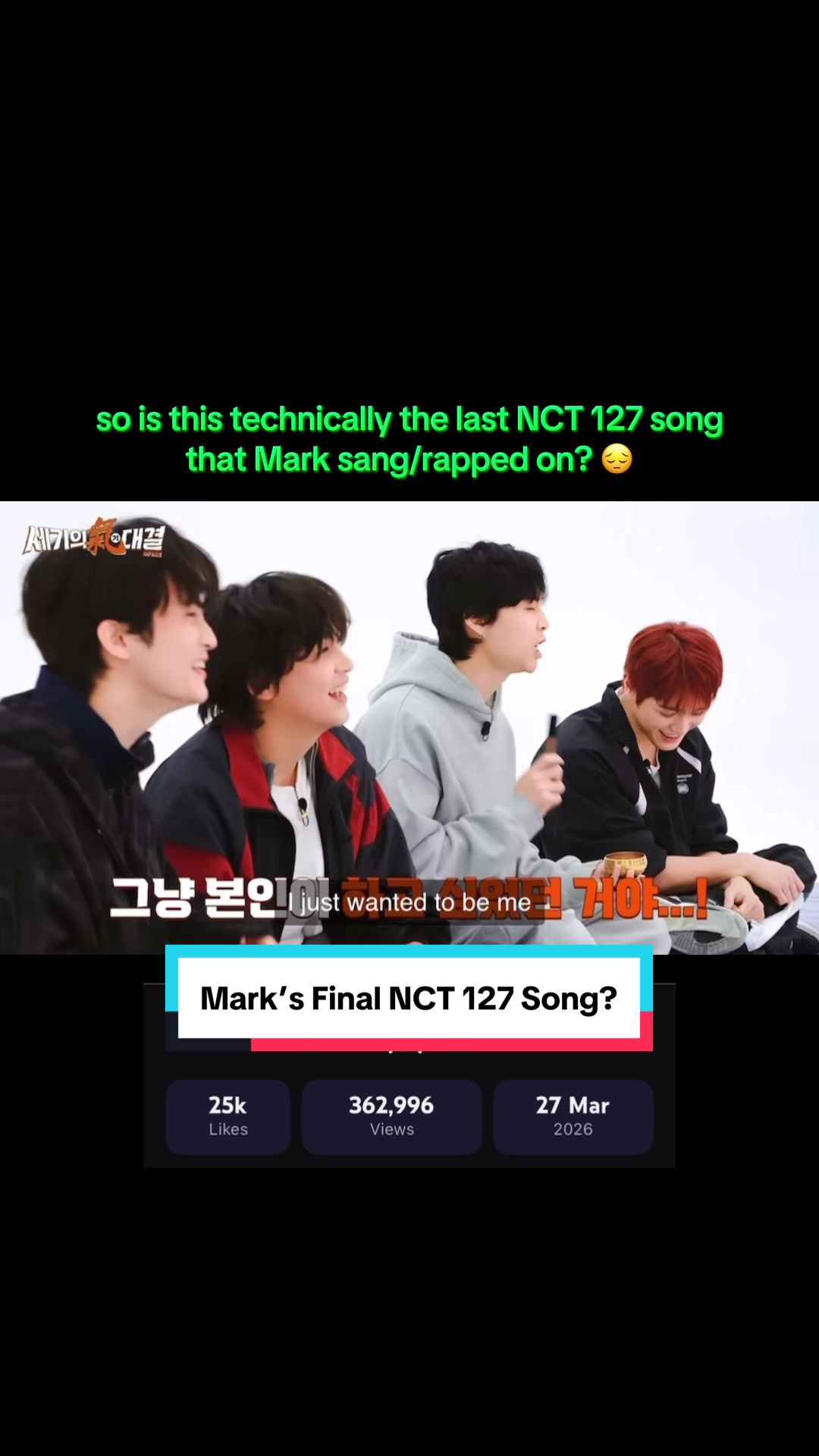 @seoul.songs