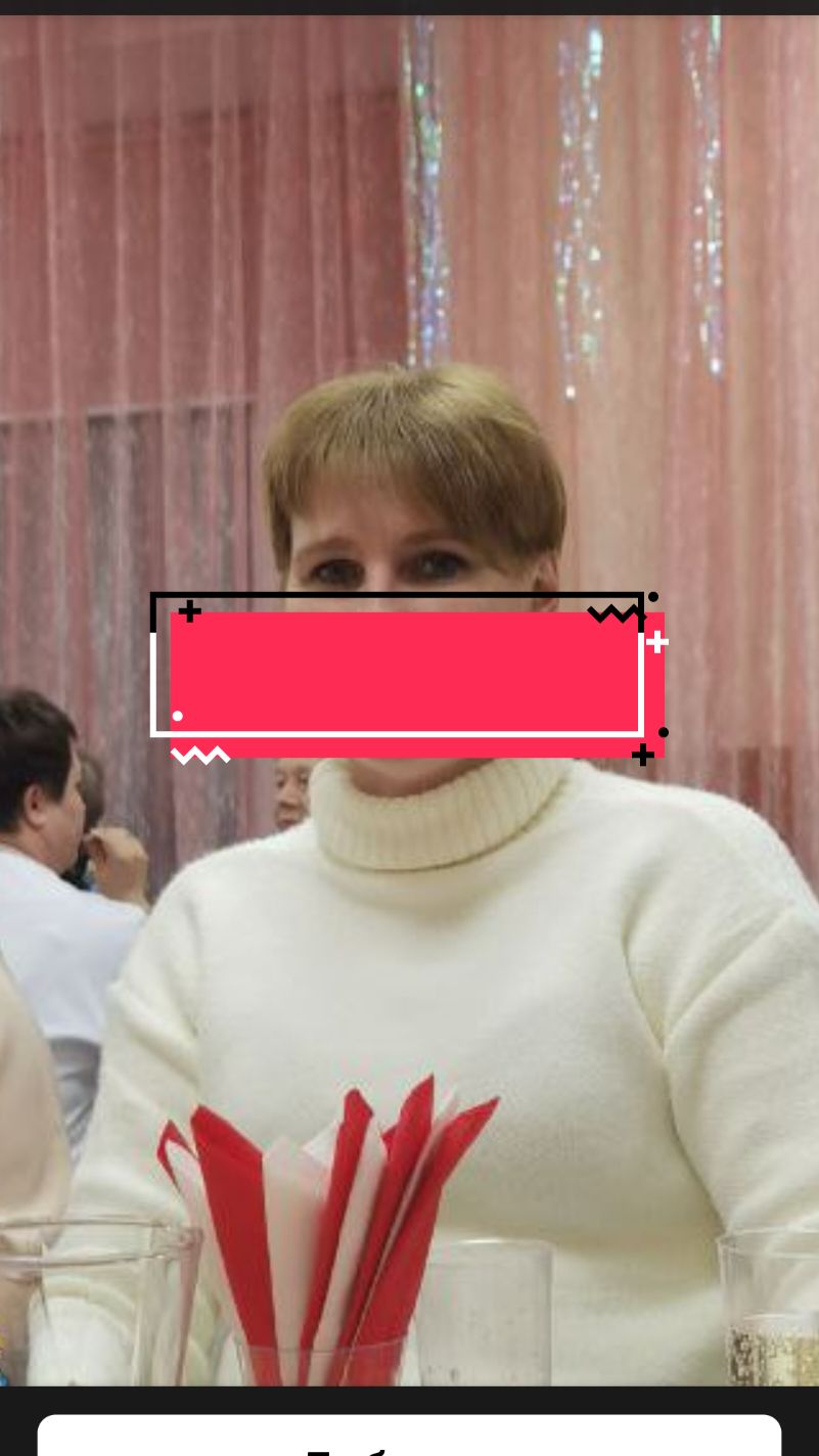 @Ольга Владимировна Ферлей