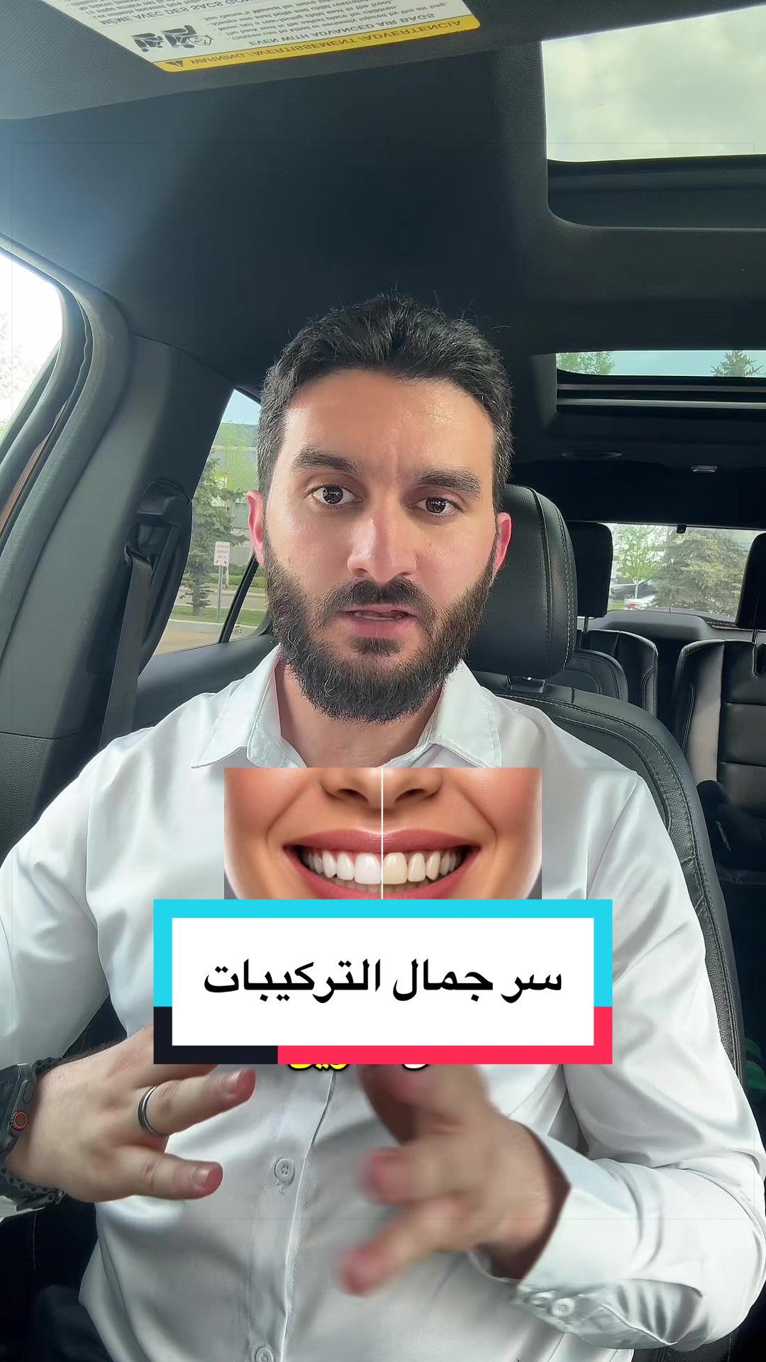 @Dr.Abdulrahman Alakrami