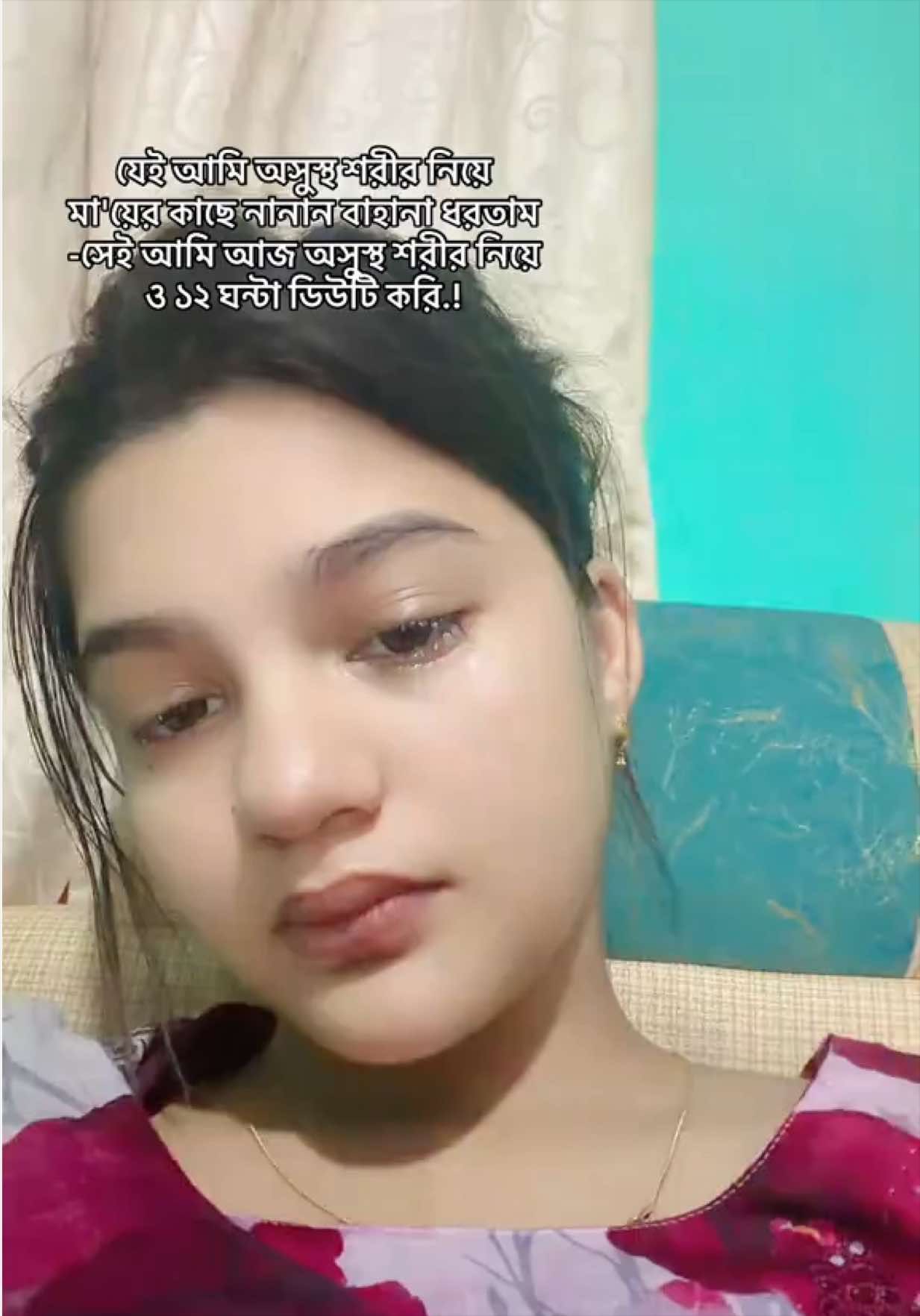 @Muskan Mehejabin Tuba