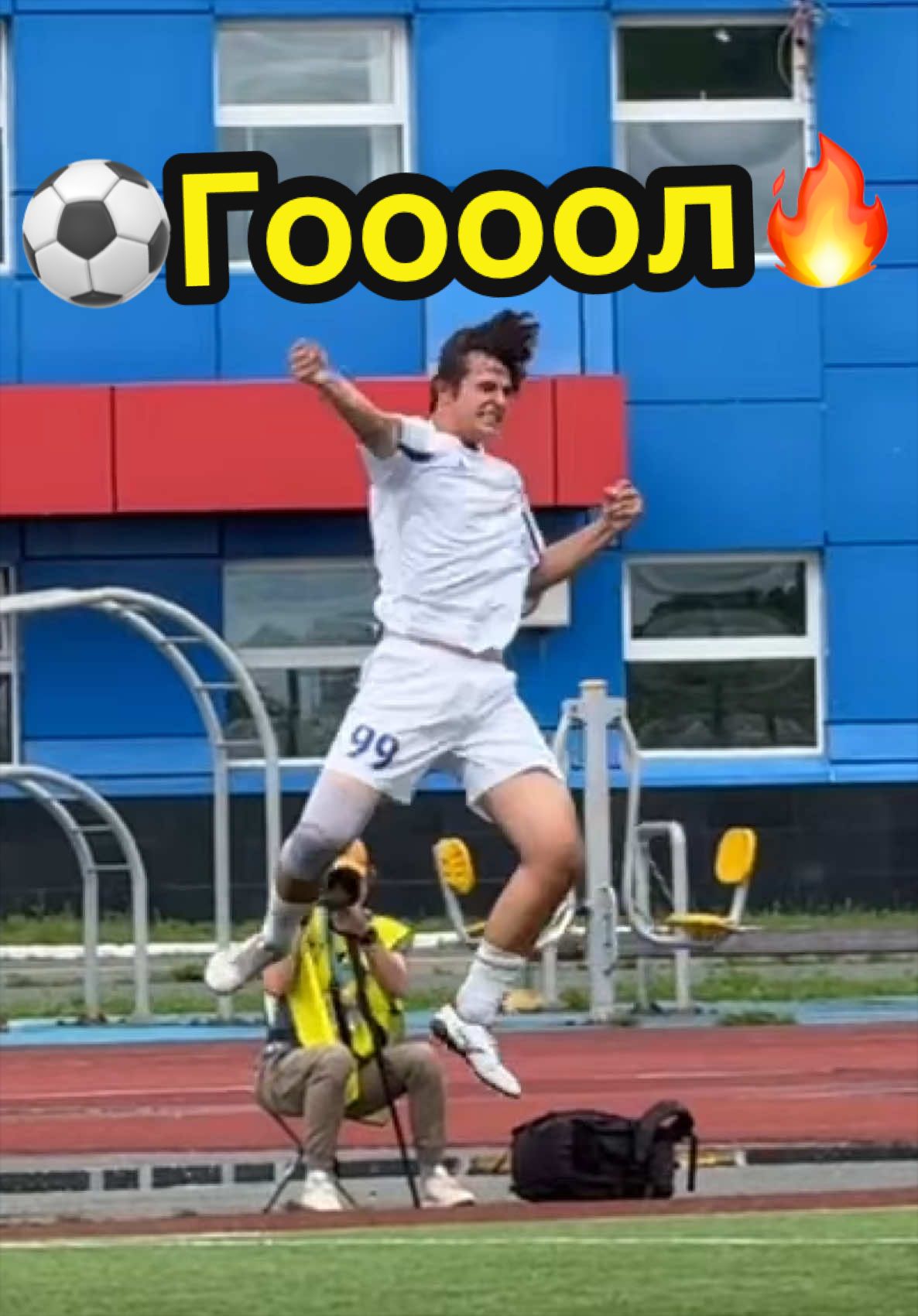 @СШОР САХАЛИН