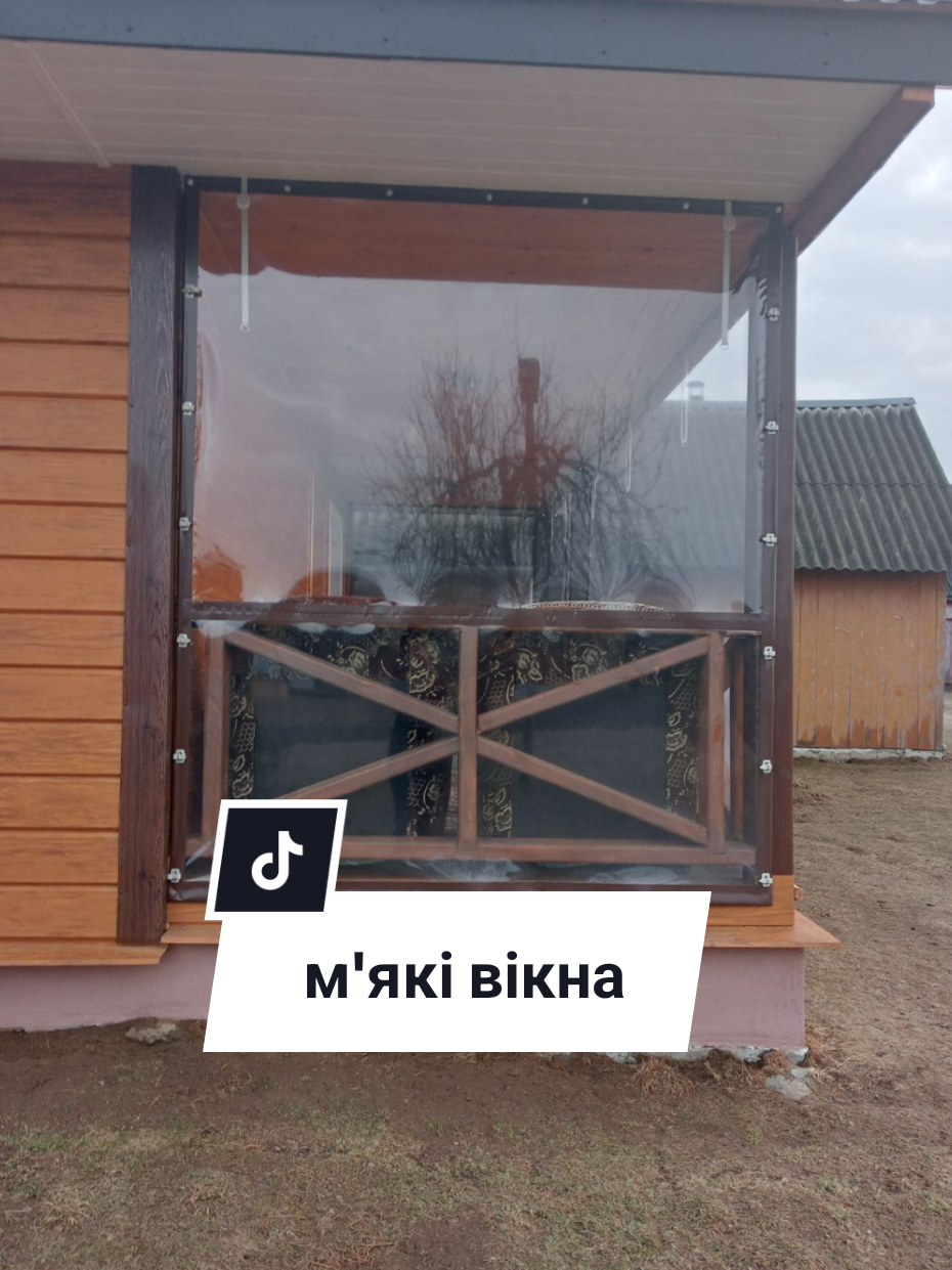 @Виробник сонцезахисту