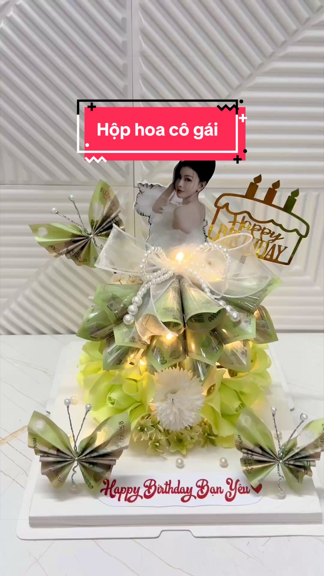 @1997 Florist