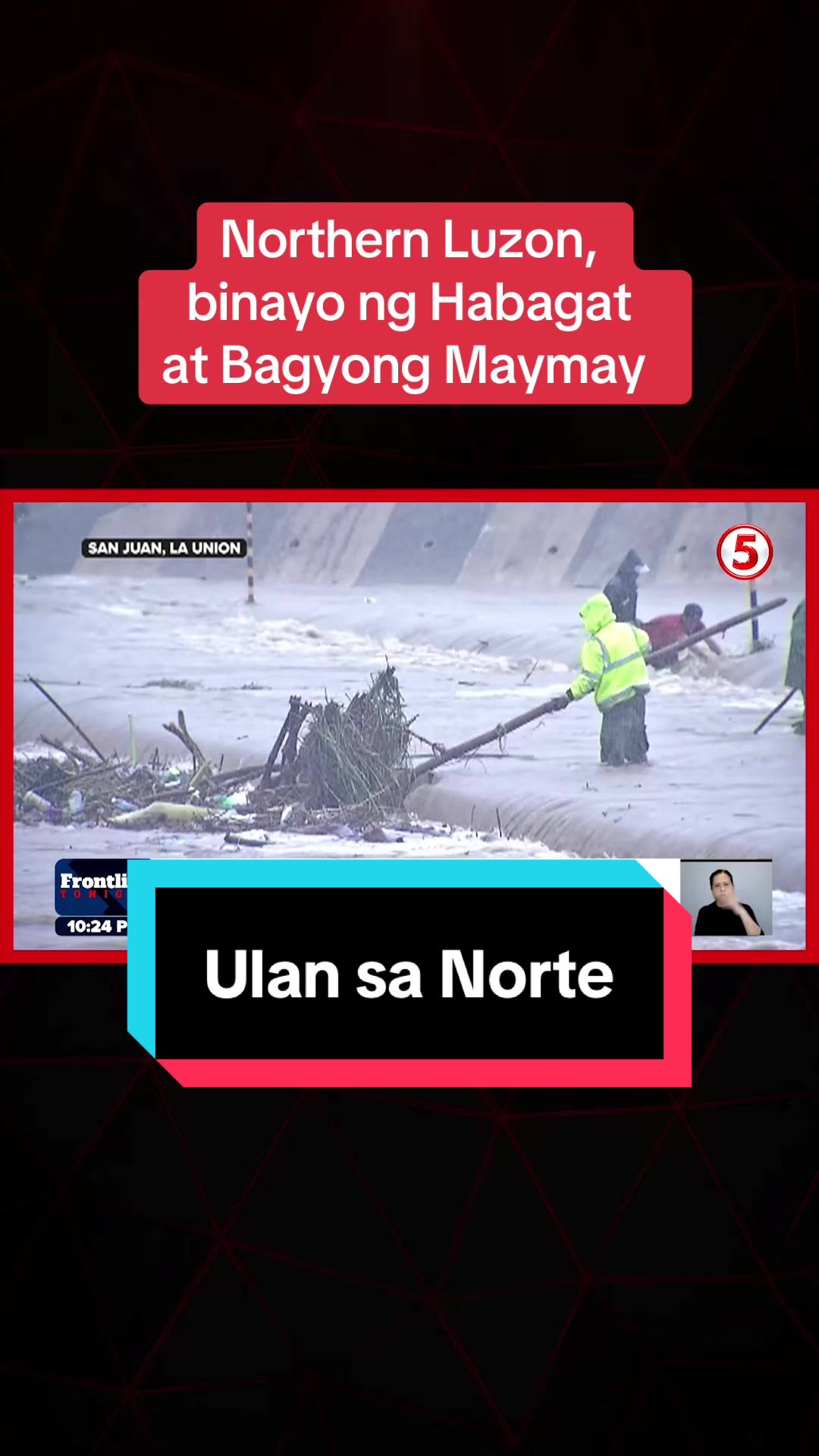 @News5