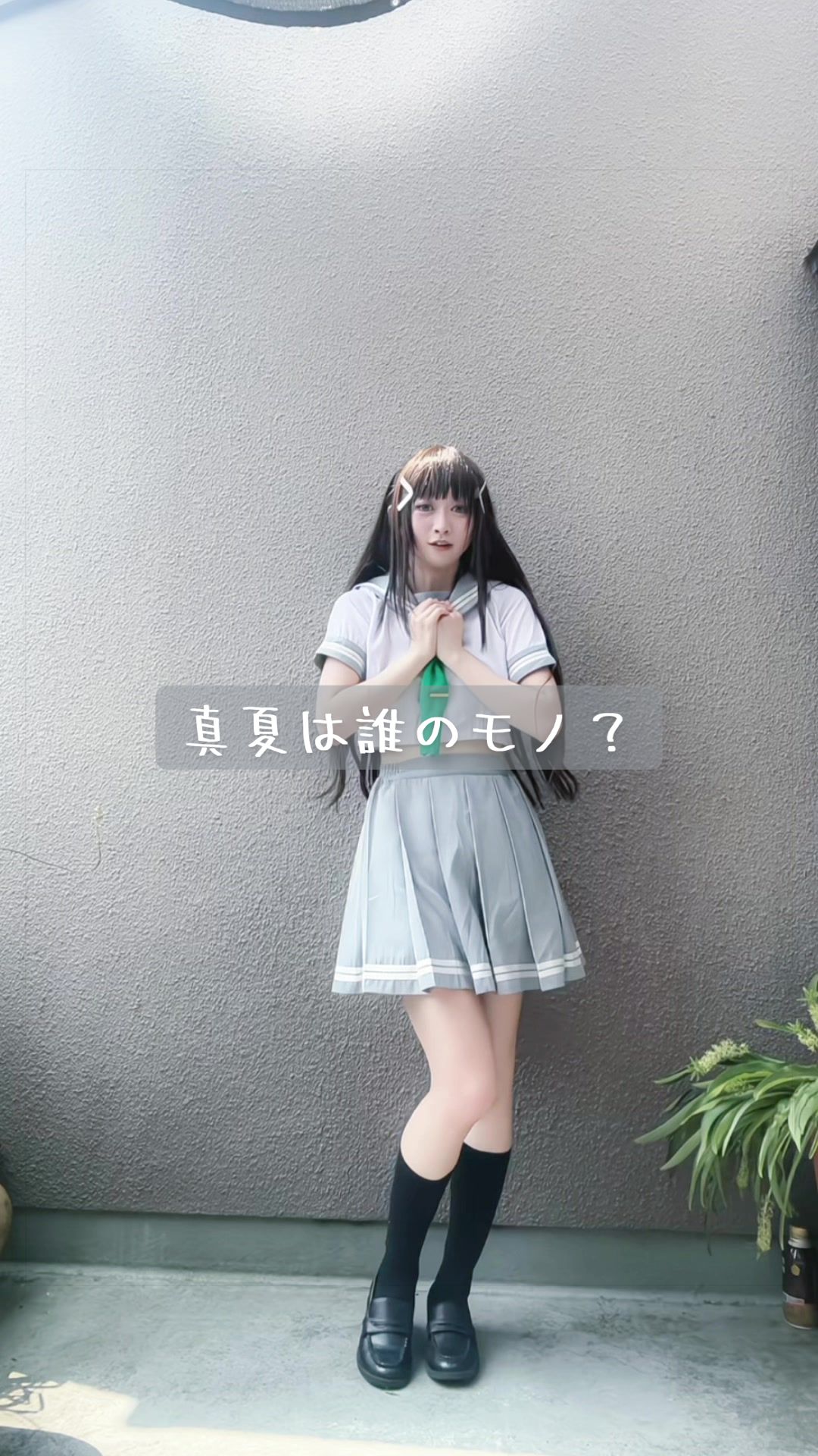 @ミハネ.🪽