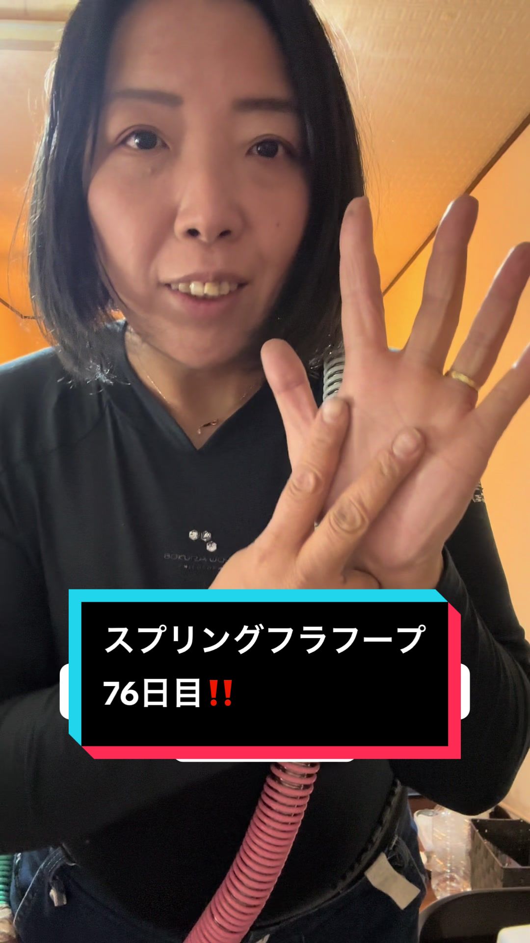 @ロコ