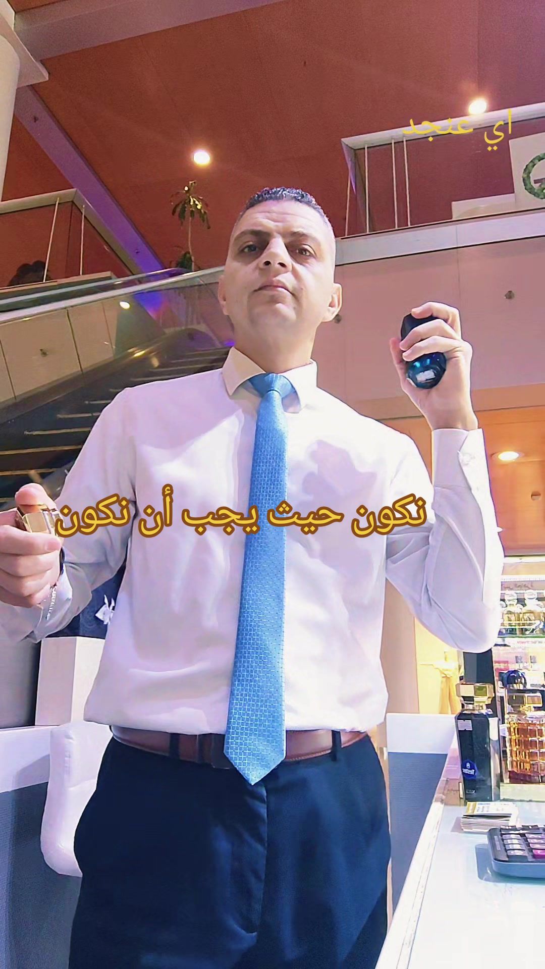 @احمد الدللي📸 كاميرتي تحكي قصه