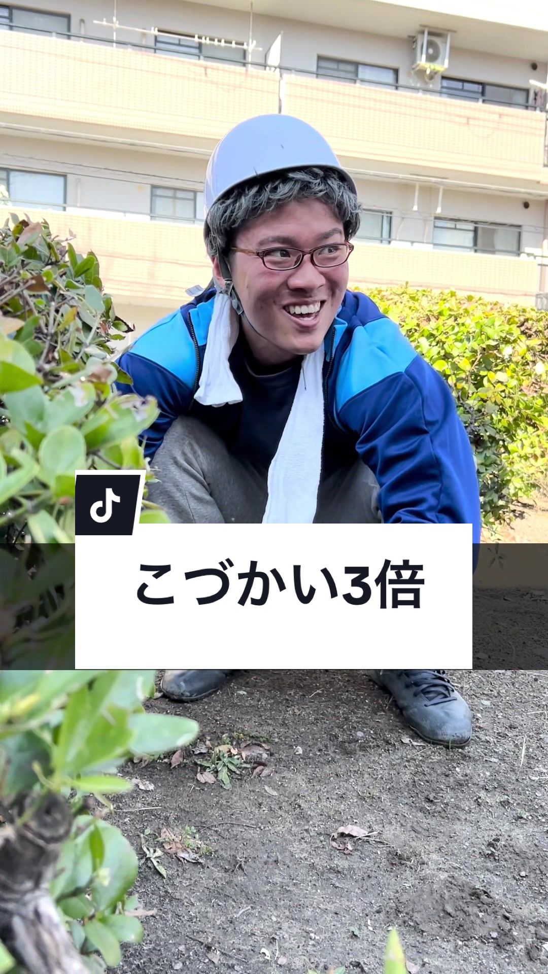 @ジャンキソウ🐺