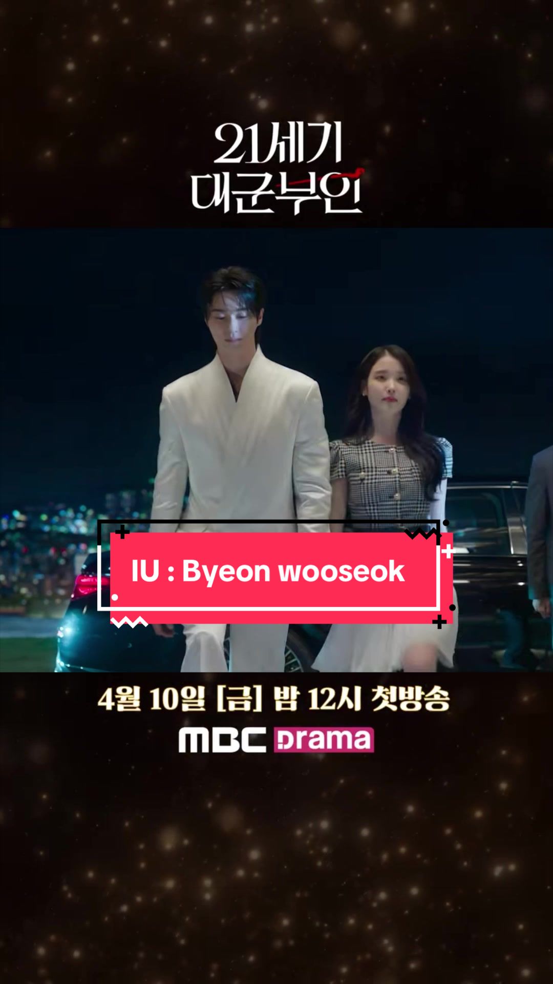 @noomtech