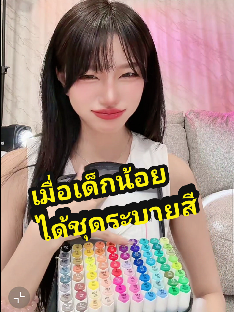 @🪻🪻salapao🪻🪻