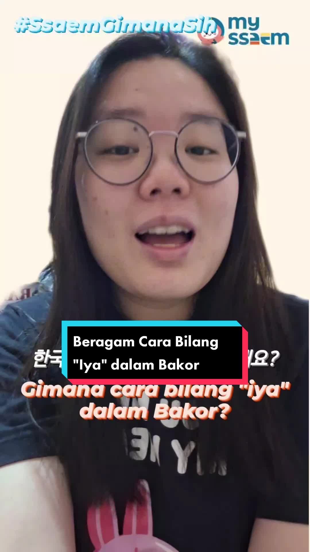 @My Ssaem
