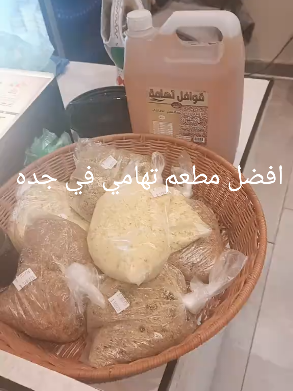 @شعر وقصايد