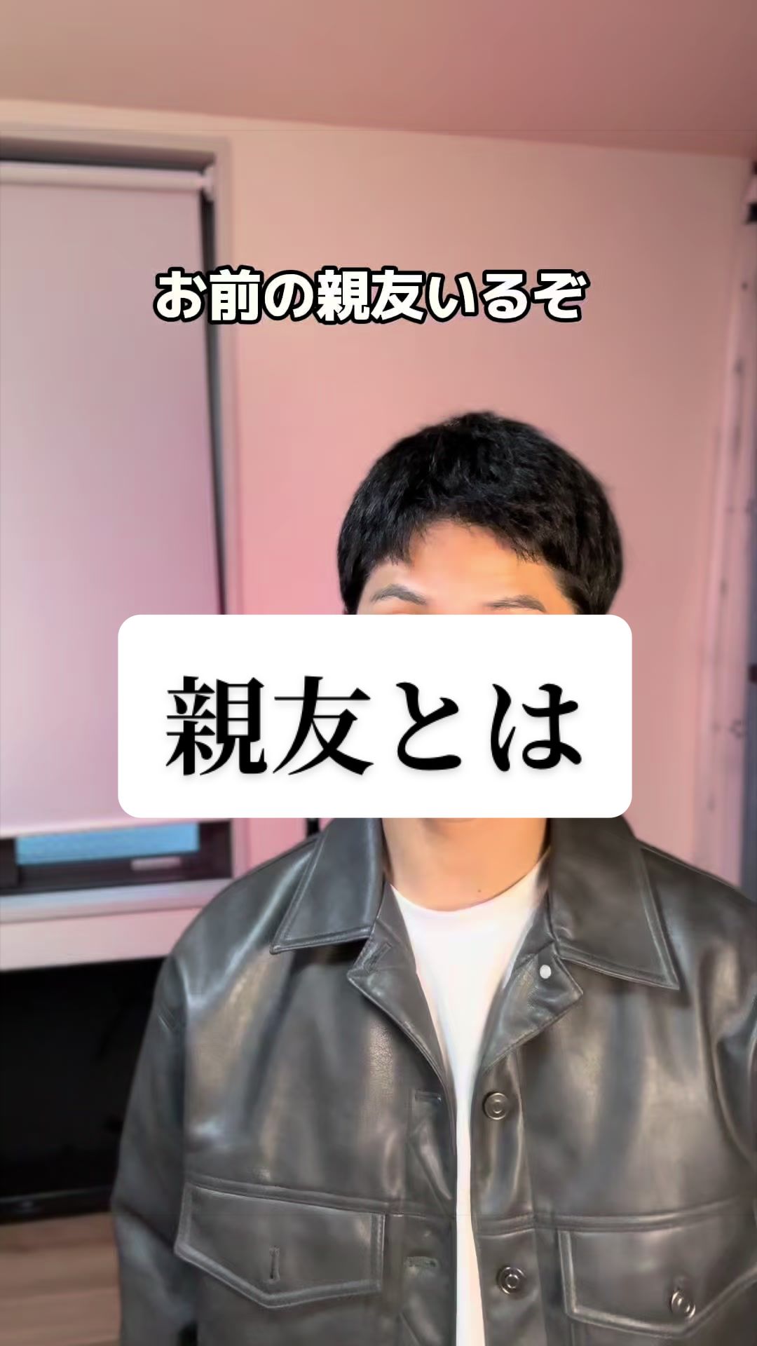 @大川泰雅(TaigaOkawa)🥩🐅
