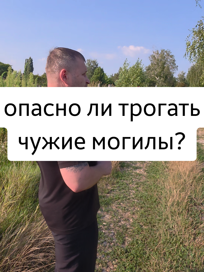 @все в ТГК: violetta_wax