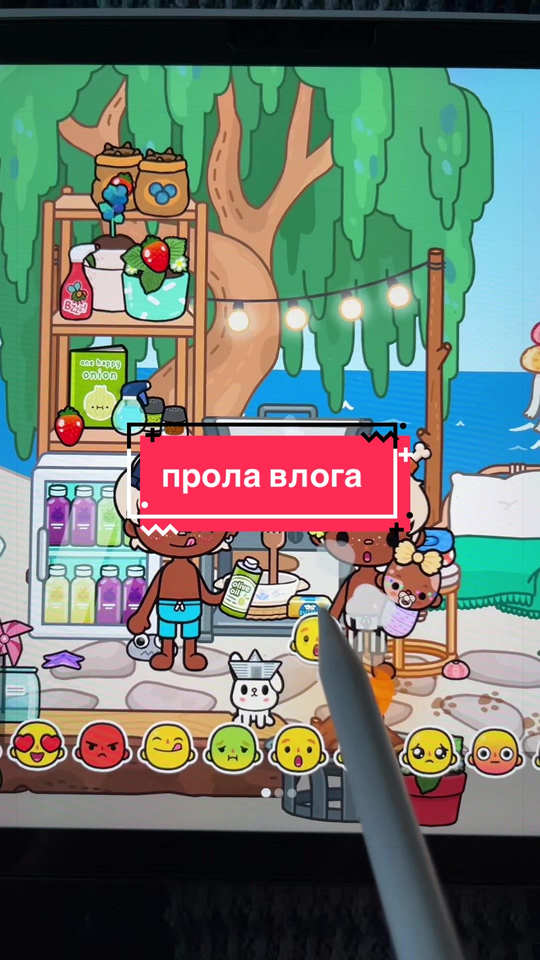 @۶ৎ ꒰ 🐚 𝑨𝑳𝑰𝑨𝑺𝑲𝑨ᵎᵎ 🍦ˎˊ˗