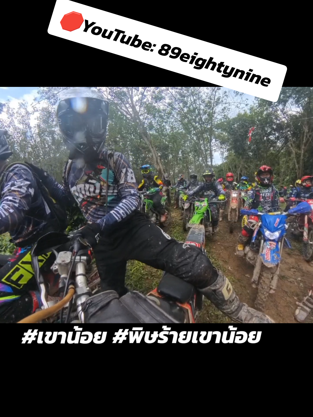 @🔥EIGHTYNINE89MOTORCYC🔥