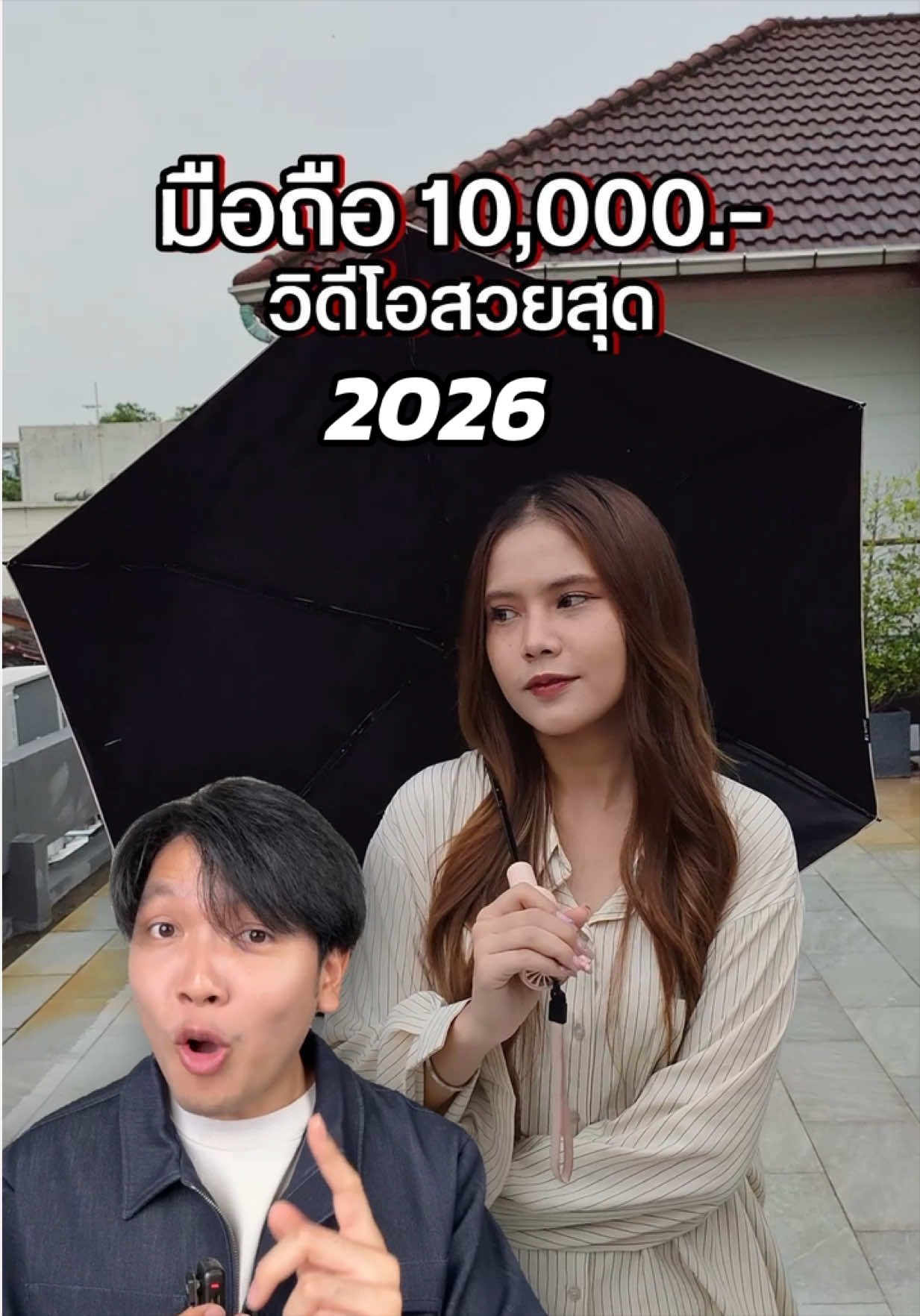 @Droidsans