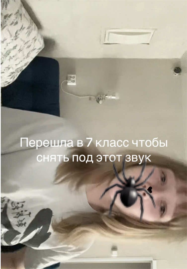 @маняня(o^^o)