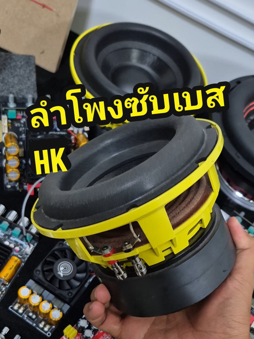 @รุตรีวิว