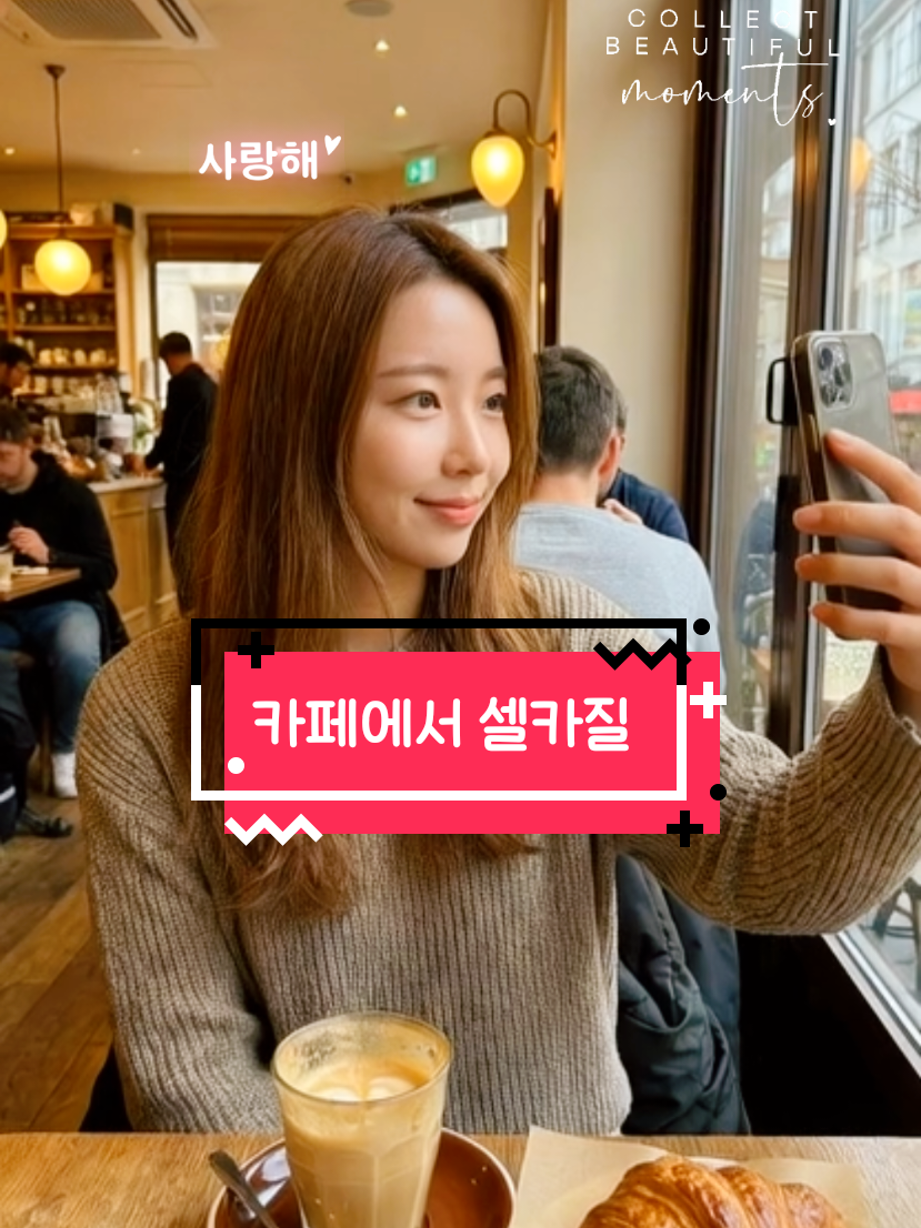 @한예진