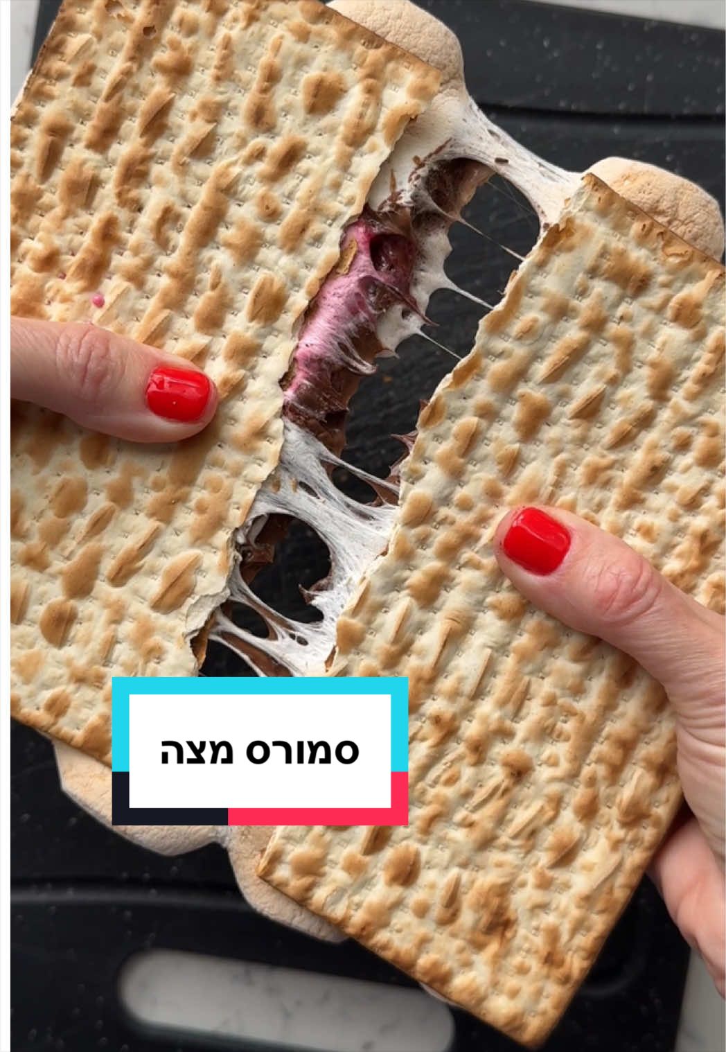 @אפרת