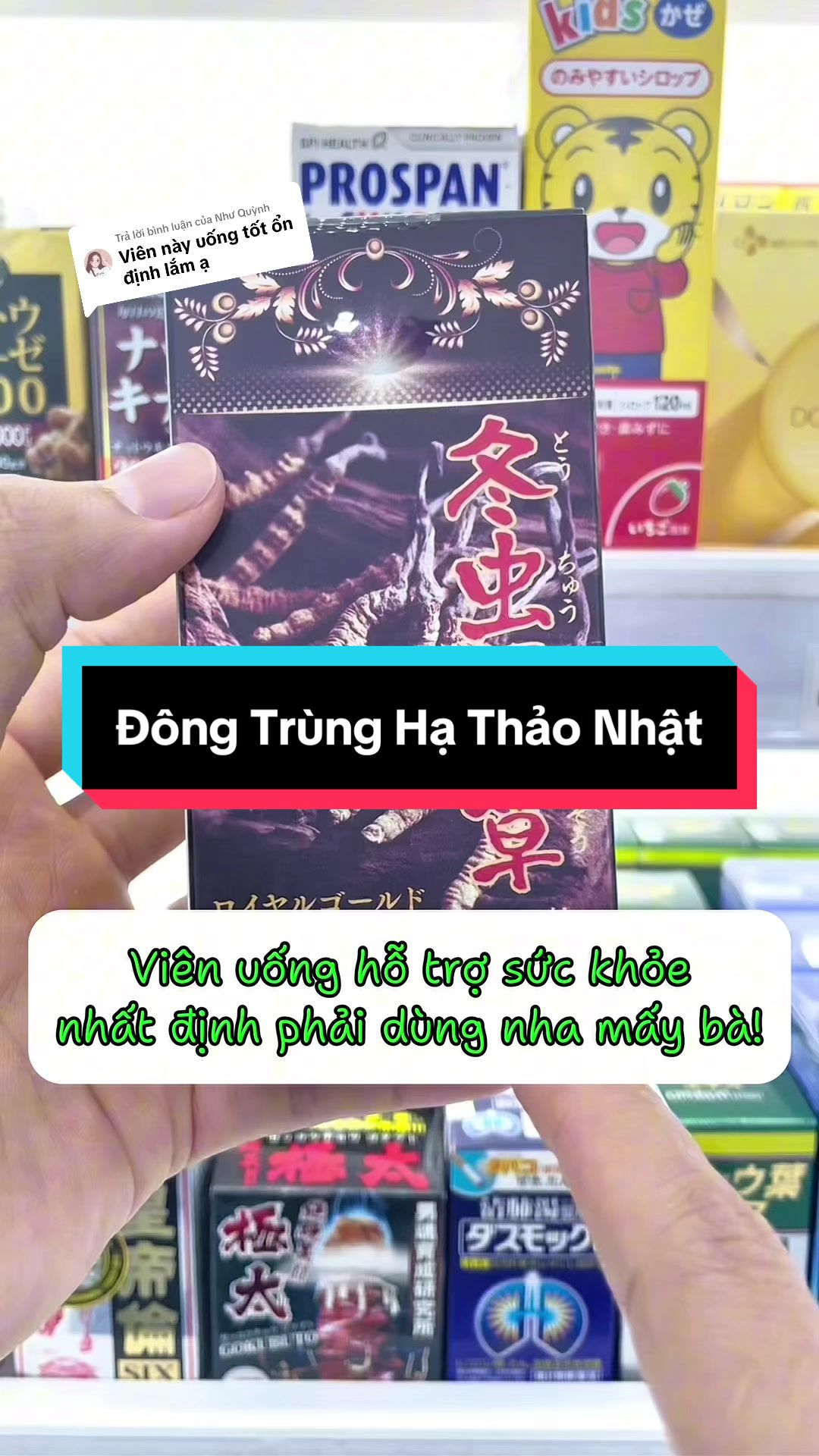 @Kha Lài Japan