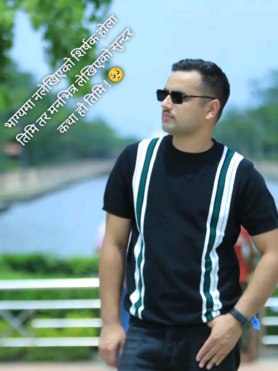 @दिपक❣️