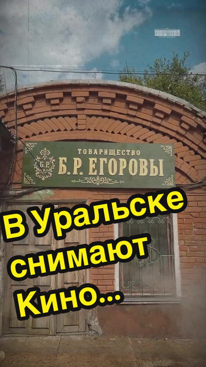 @Уральская Дама