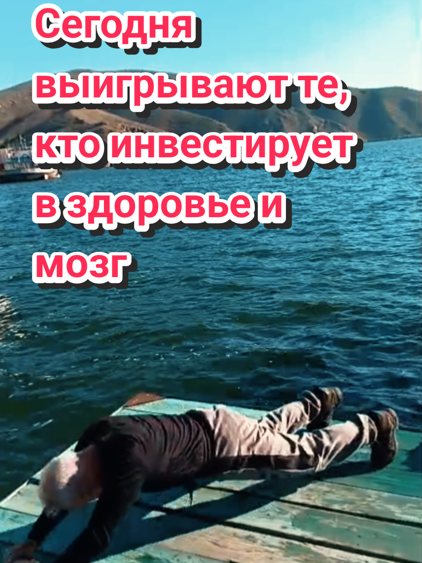 @Орынбек