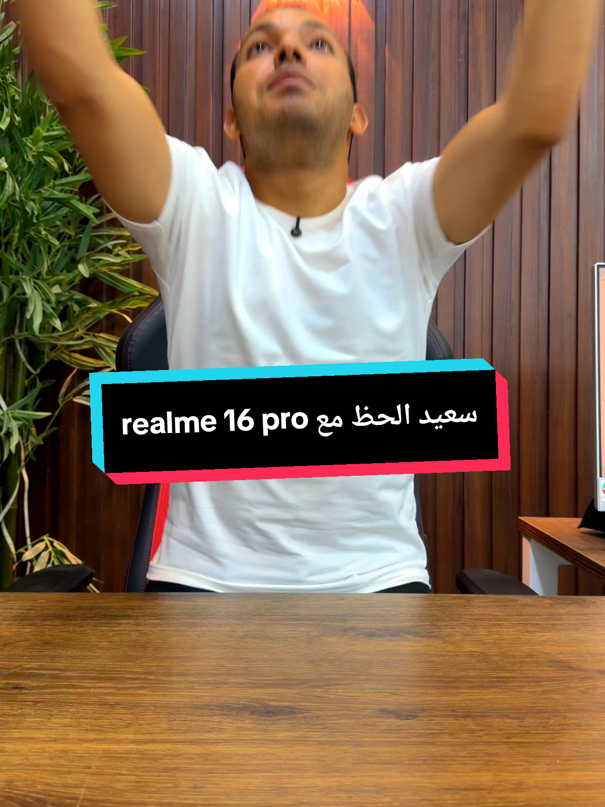 @التقني اشرف مصطفى