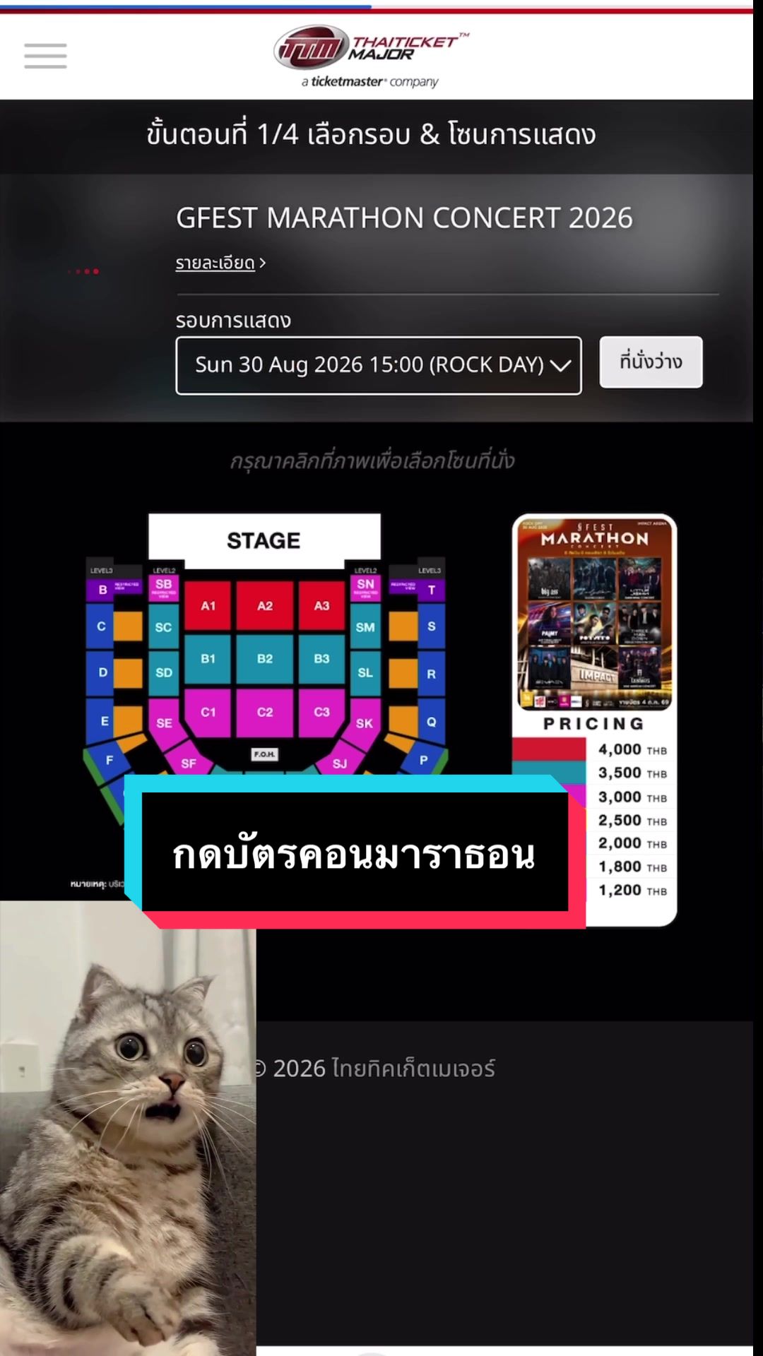 @noomtech