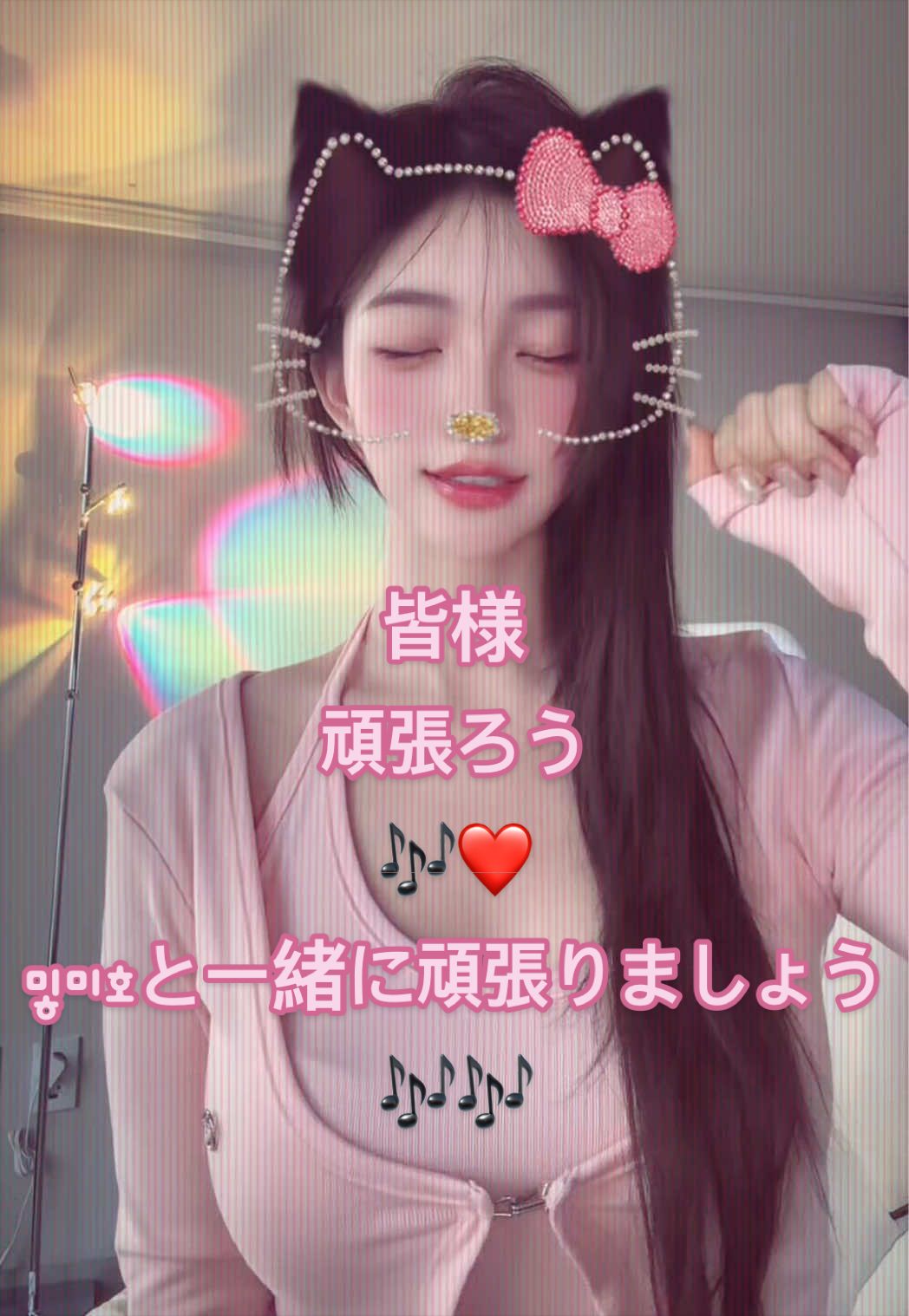 @⛩️KURAMA 쿠라마㊗️