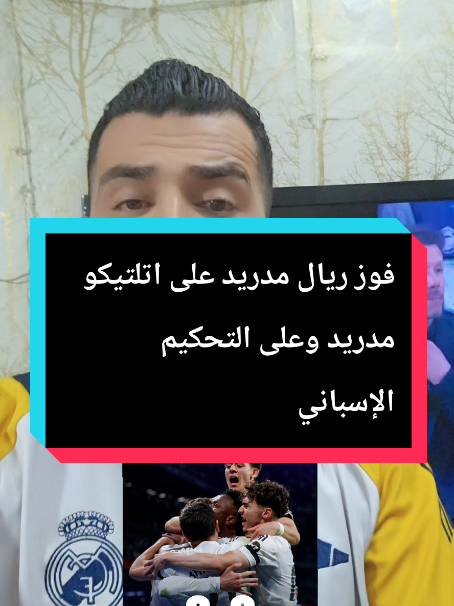 @Belal mouhsen-بلال محسن