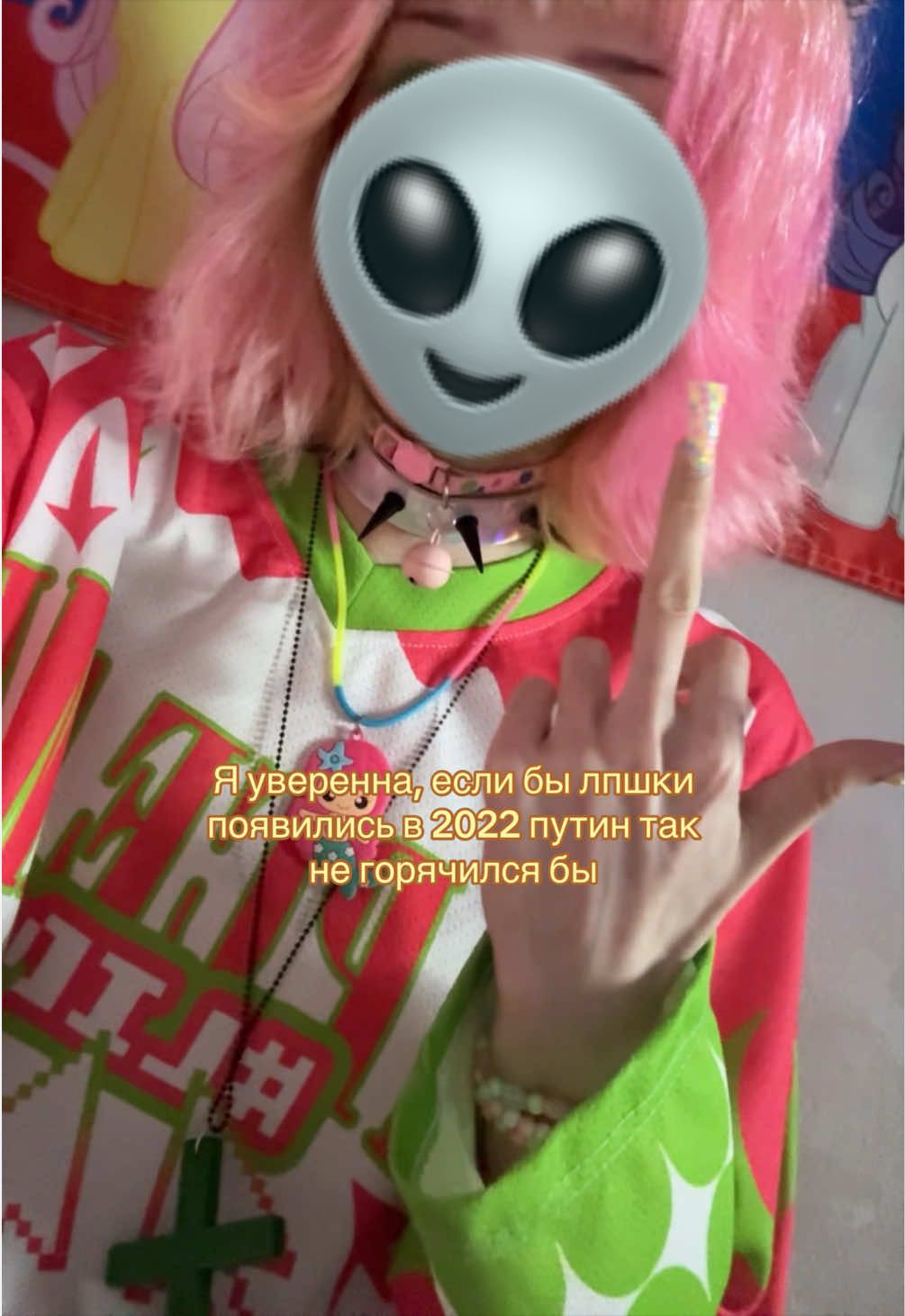 @\/4Ř|{&Oslash;666Ą⁴&sup2;☮︎