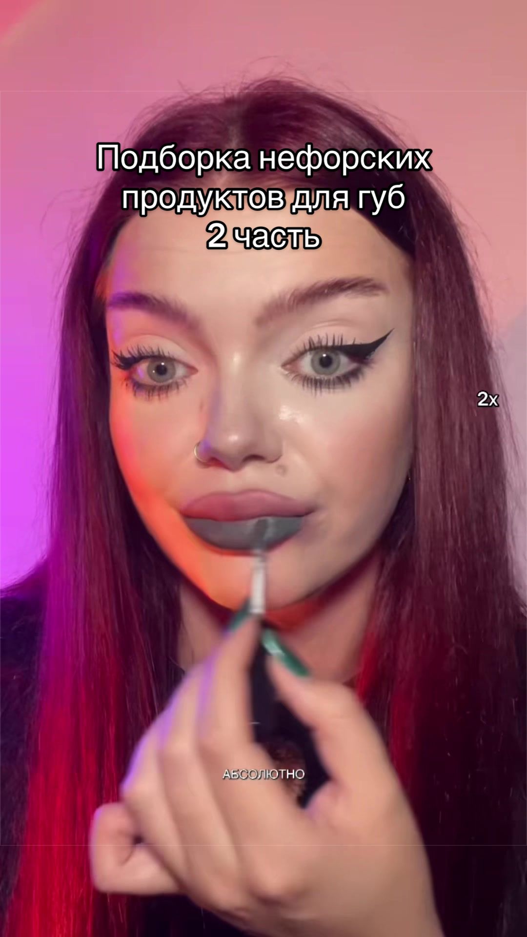 @Тгк: Адя,здрасьте