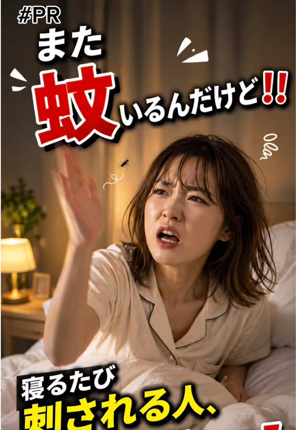 @Marimo Movie