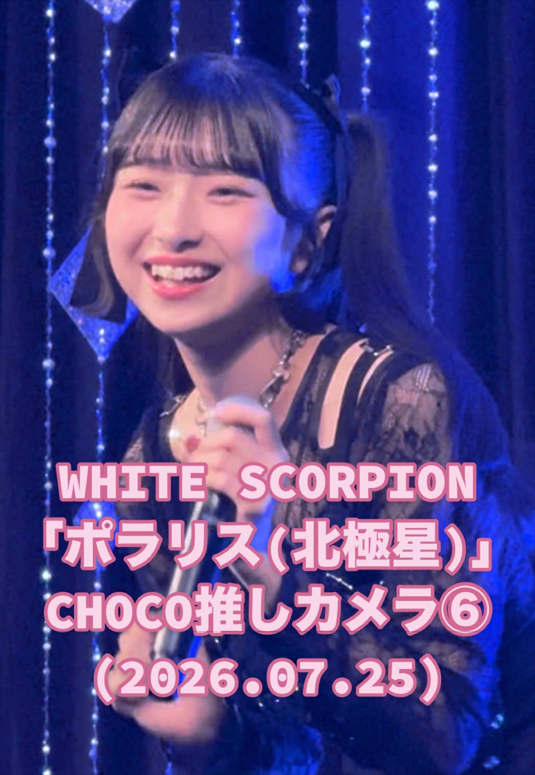 @ゆうま