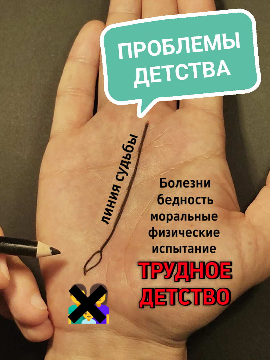@HiromantDobro