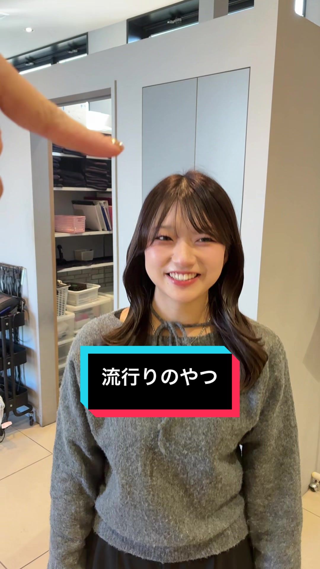 @みどり店の日常