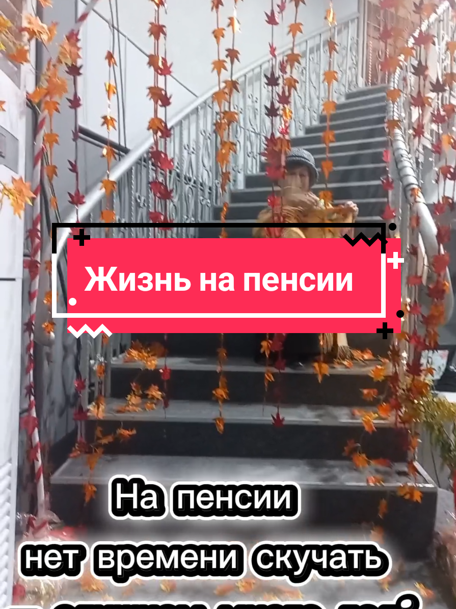 @Надежда