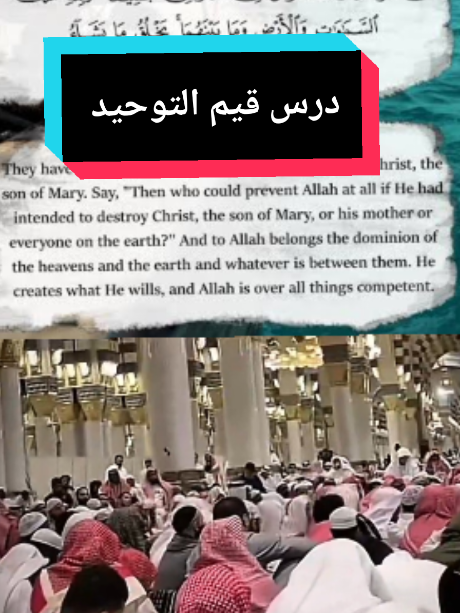 @سعود من المدينة المنورة 🛑