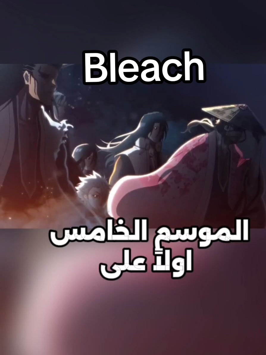 @أبو عبير