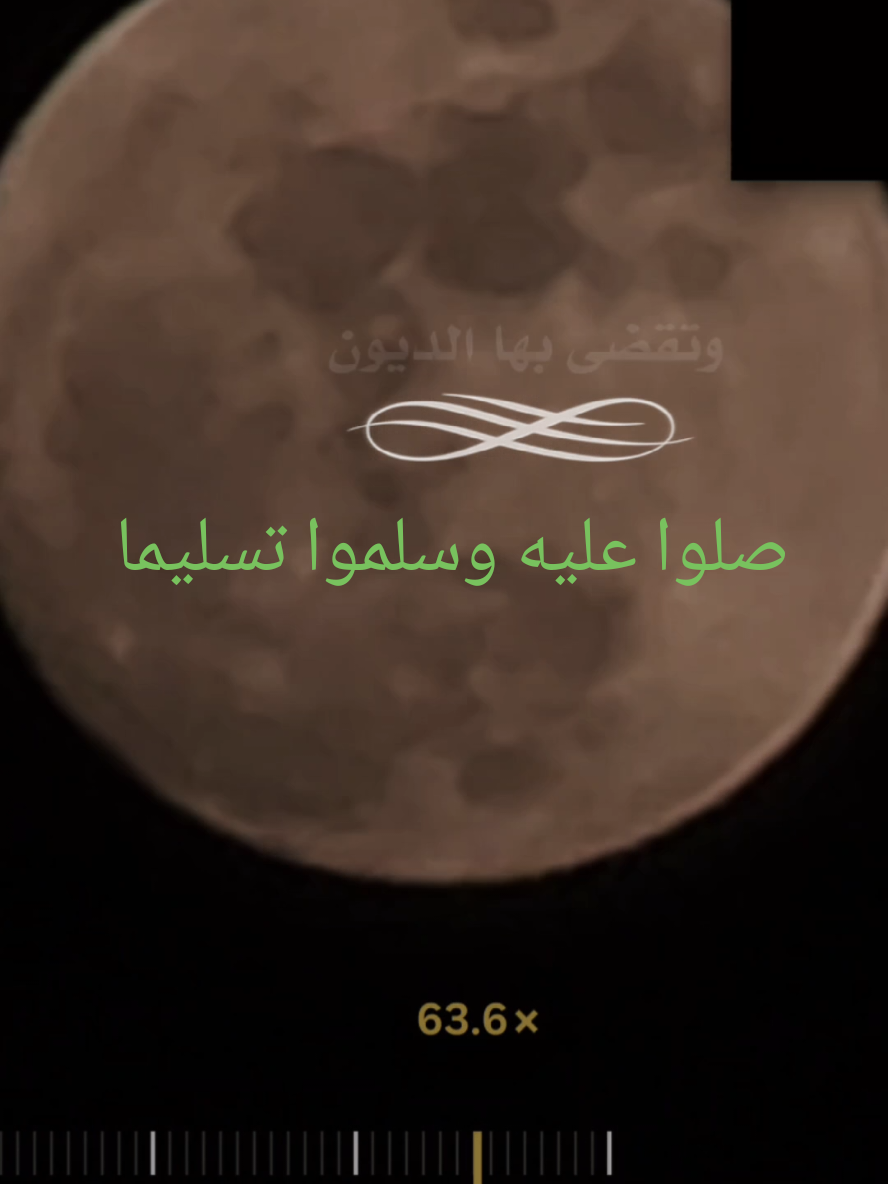 @احمد منير