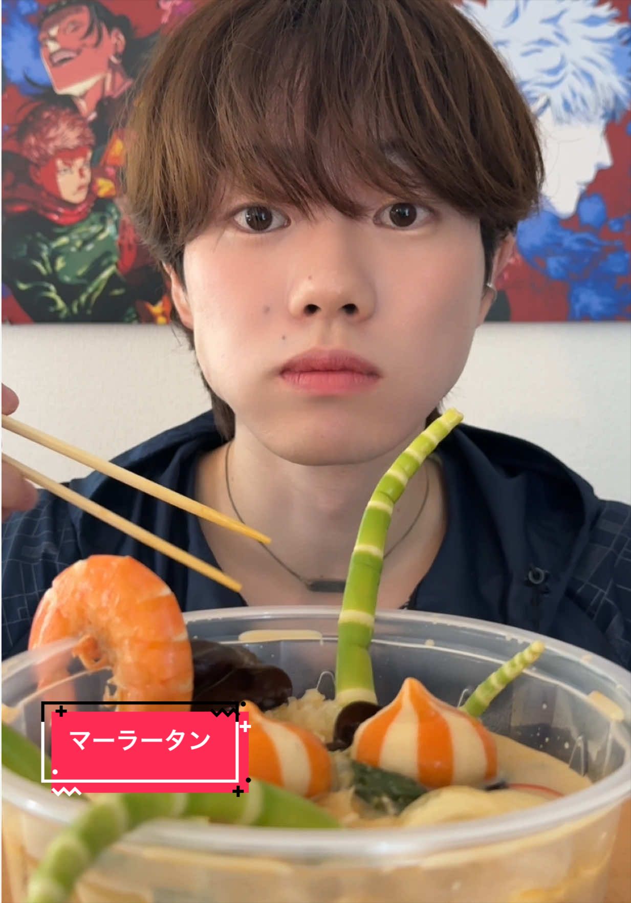 @たるたるソース
