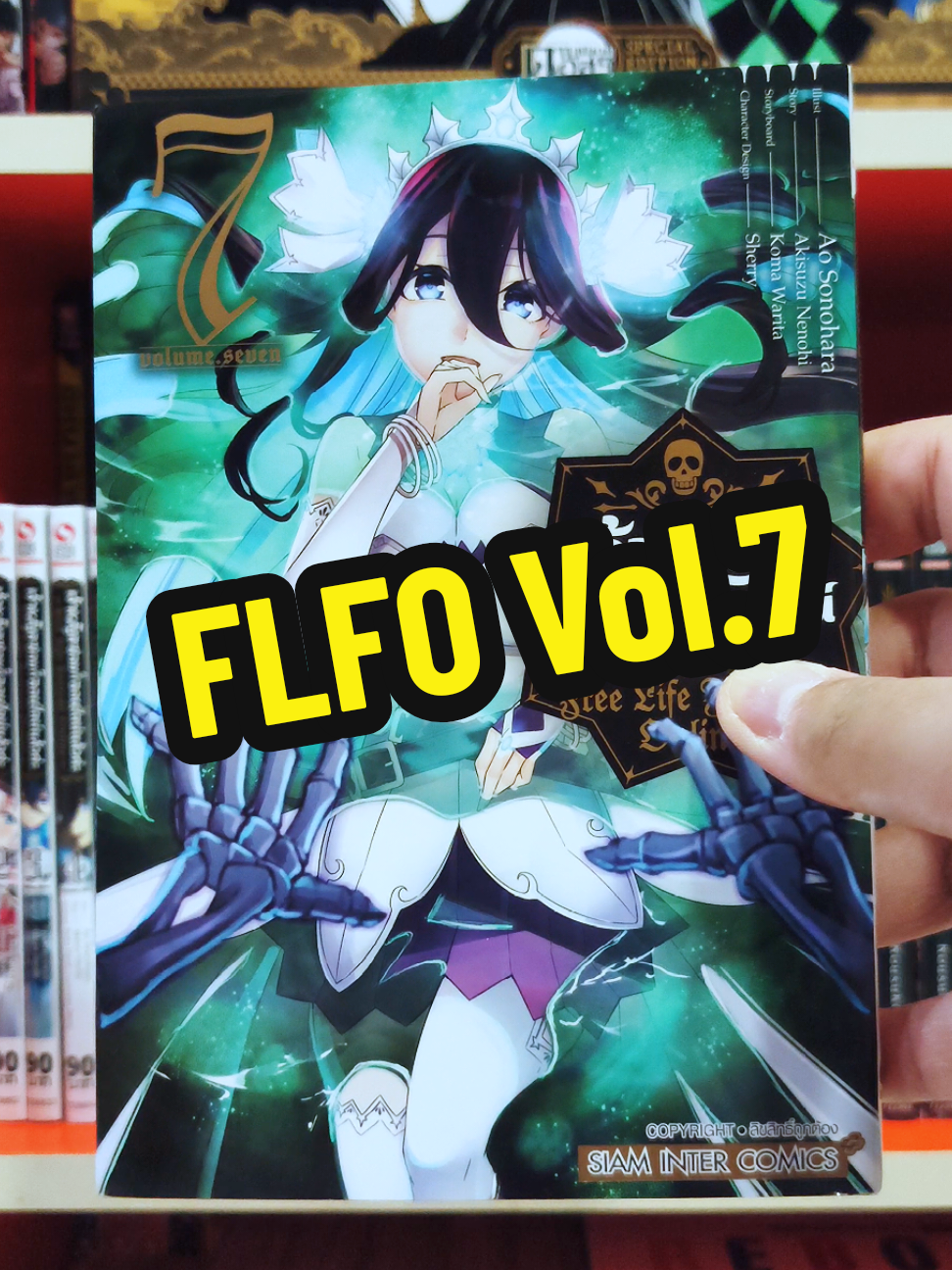 @Aie'z Manga